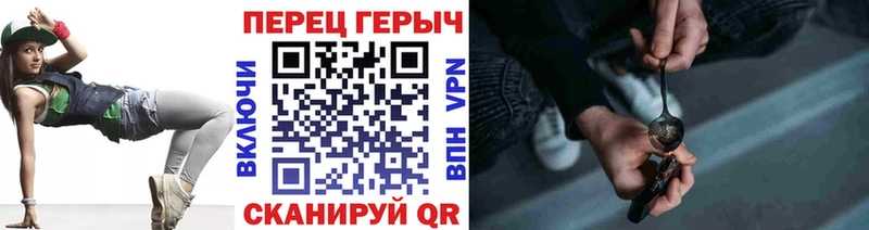 ГЕРОИН афганец  где можно купить наркотик  Суздаль 