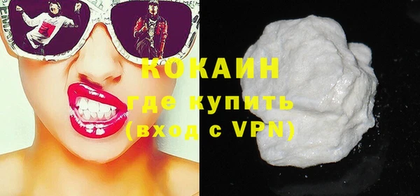 a pvp Аркадак