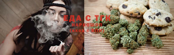 кокаин Алзамай