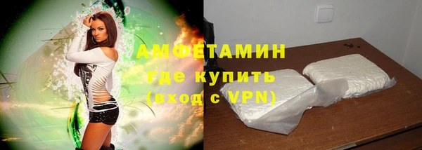 a pvp Аркадак