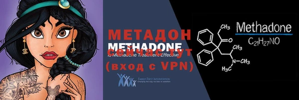 a pvp Аркадак