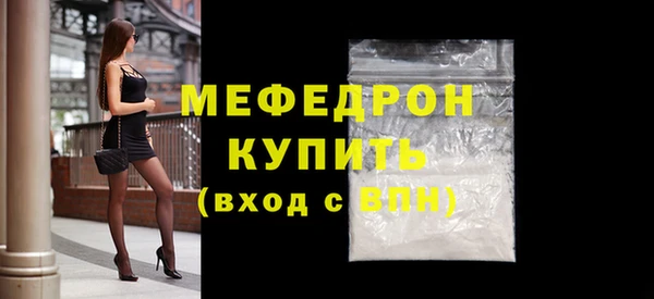 a pvp Аркадак