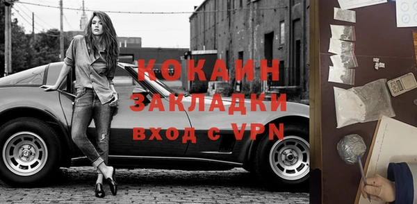 a pvp Аркадак