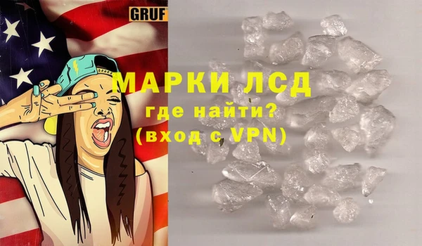 a pvp Аркадак
