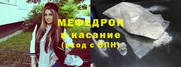 a pvp Аркадак
