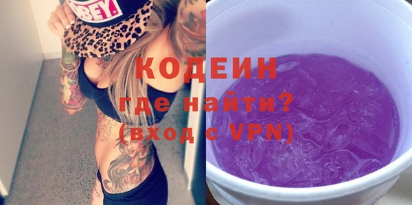 a pvp Аркадак