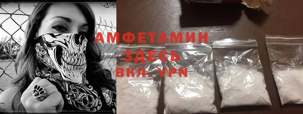 a pvp Аркадак