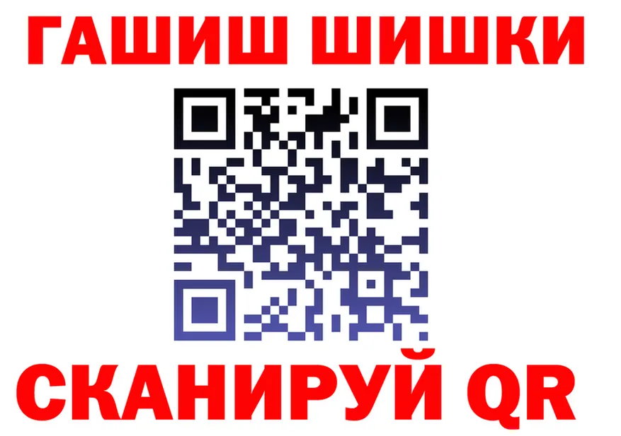 Alfa_PVP СК КРИС tor это kraken Суздаль