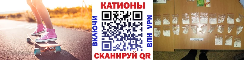 что такое наркотик  это состав  Мефедрон кристаллы  Суздаль 